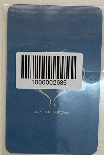 正規一 fans 預售 特典卡 圭