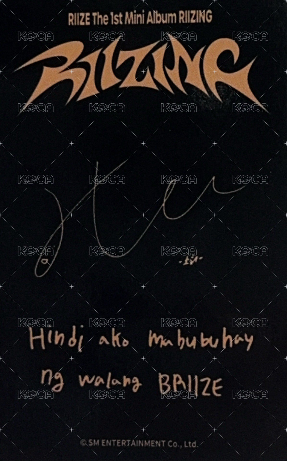 RIIZING ia 馬尼拉 簽售卡  背面