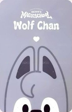 4th FM 線下快閃店 滿額卡  背面