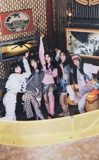 Get Up wvs 特典卡 