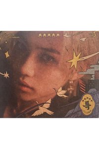 5-STAR 專輯 個人單封 Digipack ver.