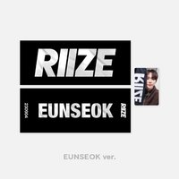 RIIZE UP 快閃 手幅 