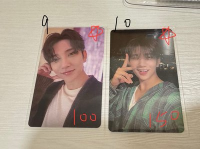 95line