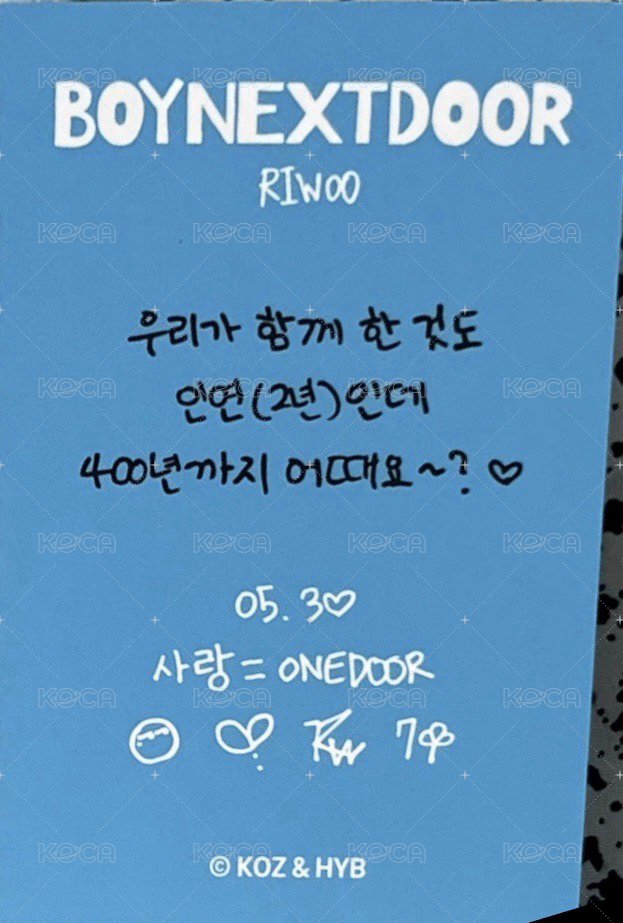 兩週年 項鍊 周邊卡  背面