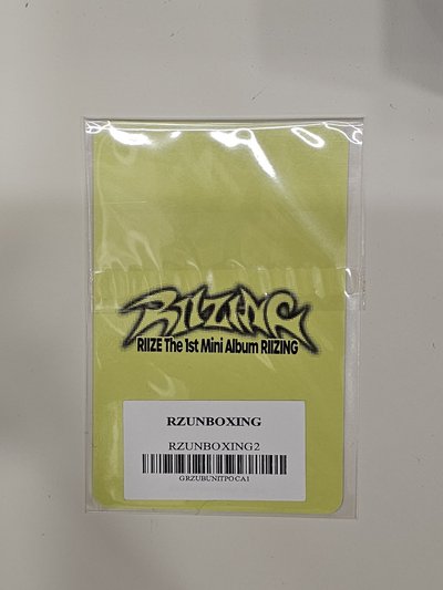 SHOTARO ANTON雙人卡 RIIZING WEVERSE直播卡