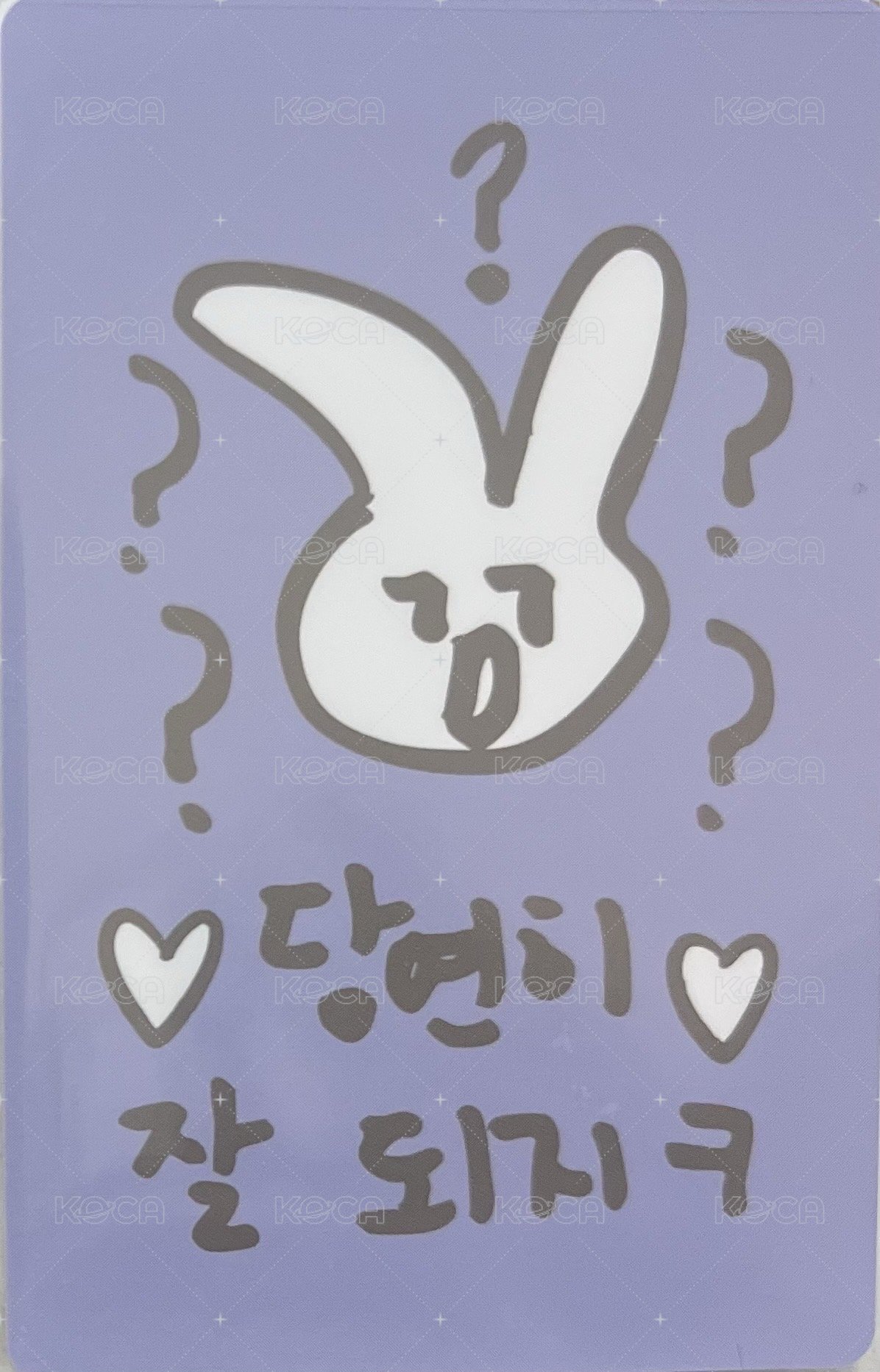 25’年曆 年曆卡  背面