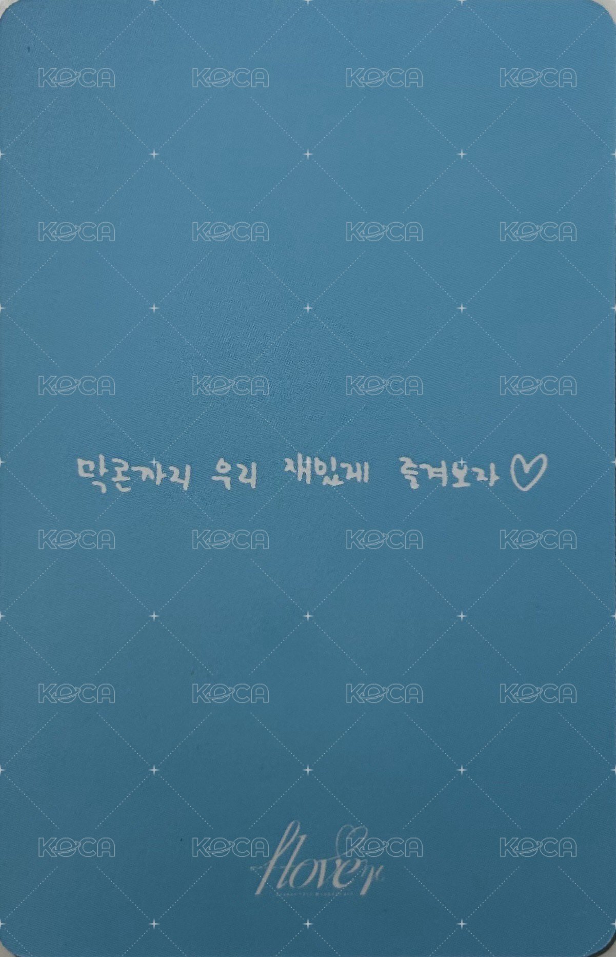 25’世巡 Day3 會員禮卡  背面