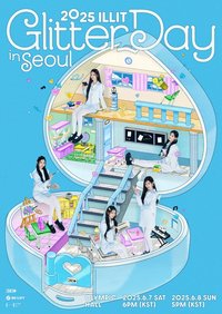 2025 ILLIT GLITTER DAY