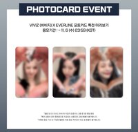 迷五 EL 預售-愛心