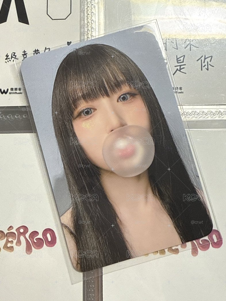 泡泡糖嫄