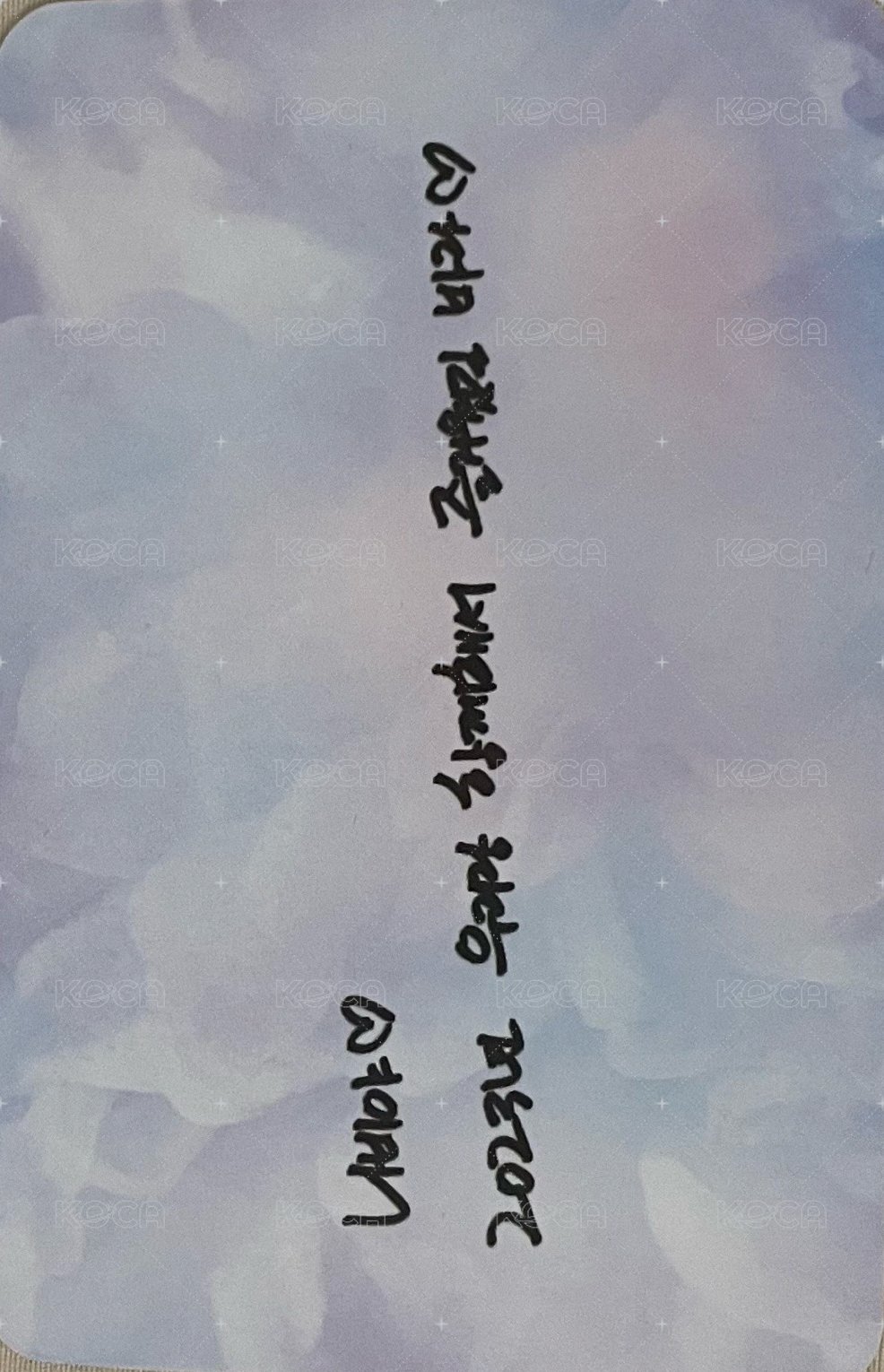 迷四 Dailyduck 線上4.0 簽售卡  背面