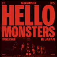 25’世巡 CD 初回生產限定盤 日本