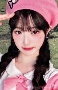 三期會員 會員禮卡 