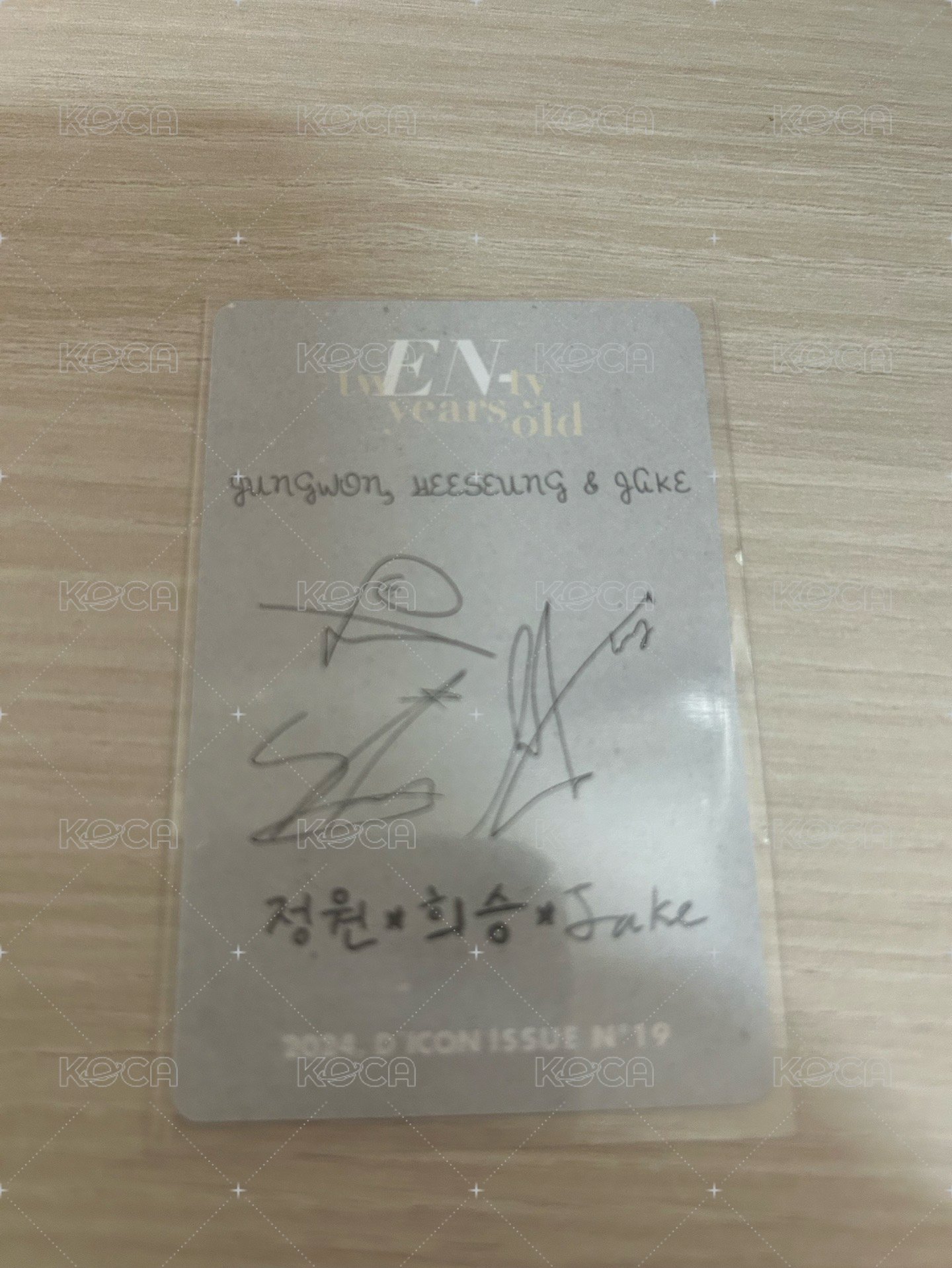 24年D社 雜誌卡  背面