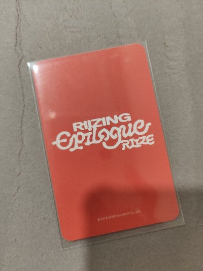 EPILOGUE WM預售 李燦榮Anton