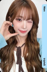 tripleS Come True 入場卡 / 場限卡 VIP E328