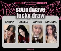 正規一 soundwave 幸運卡