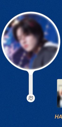 2022 TREASURE TOUR [HELLO] in SEOUL 扇子 