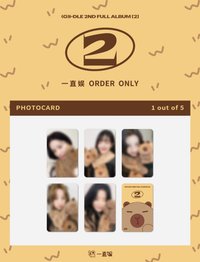 正規二 yzy8.0 卡皮巴拉