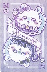 魔法 隨機卡 撲克牌閃卡