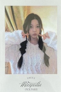 巴黎PB k4 特典卡 