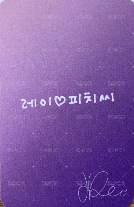 PeachC 代言卡 4.0 背面