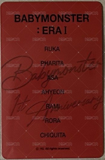 一週年寫真書 yg線下 仁寺洞快閃 特典卡 b ver 背面