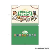 zeroni café 資料夾 