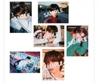 TRY WITH US 塔店 海報特典