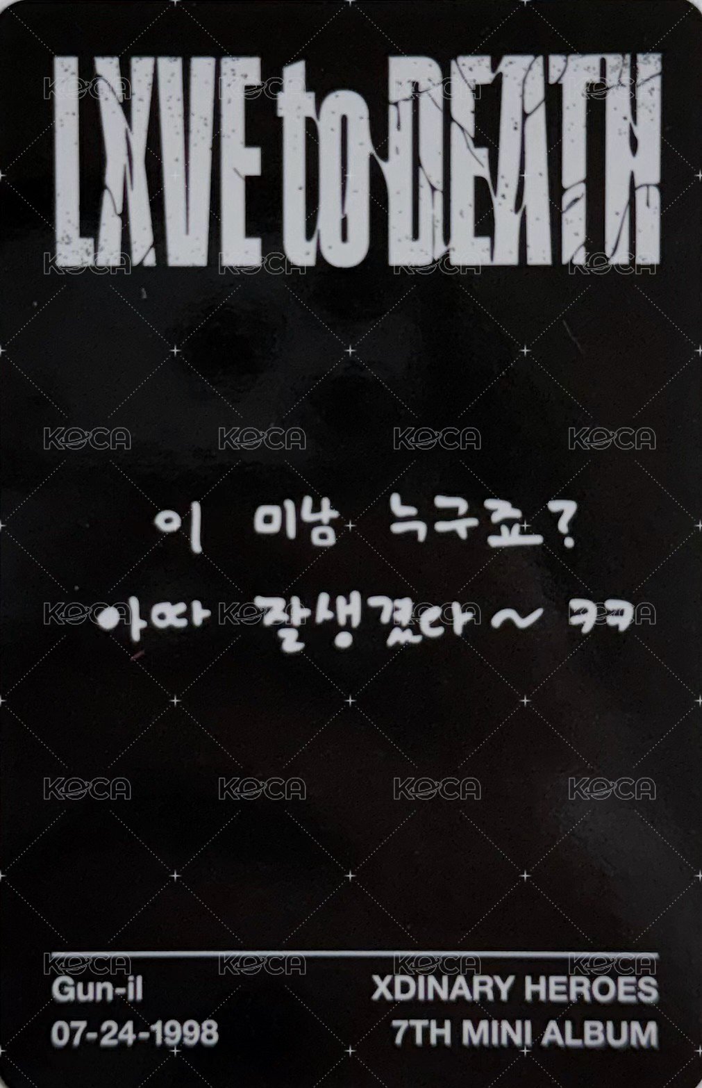 LXVE to DEATH 專輯卡 nemo ver. 背面