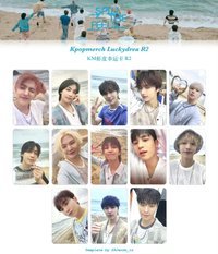 MINI12 KM蝦皮幸運卡2.0