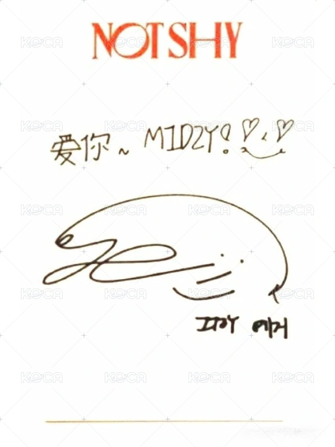 Not Shy yzy 1.0 簽售卡  背面