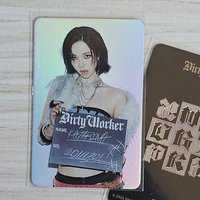 碎片卡柚