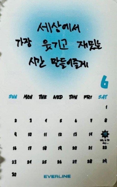 Will el 1.0 幸運卡  背面