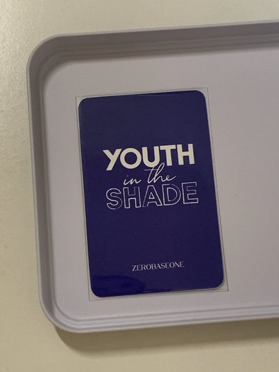 乾旭出道專apple music特典