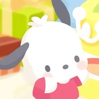 Ren