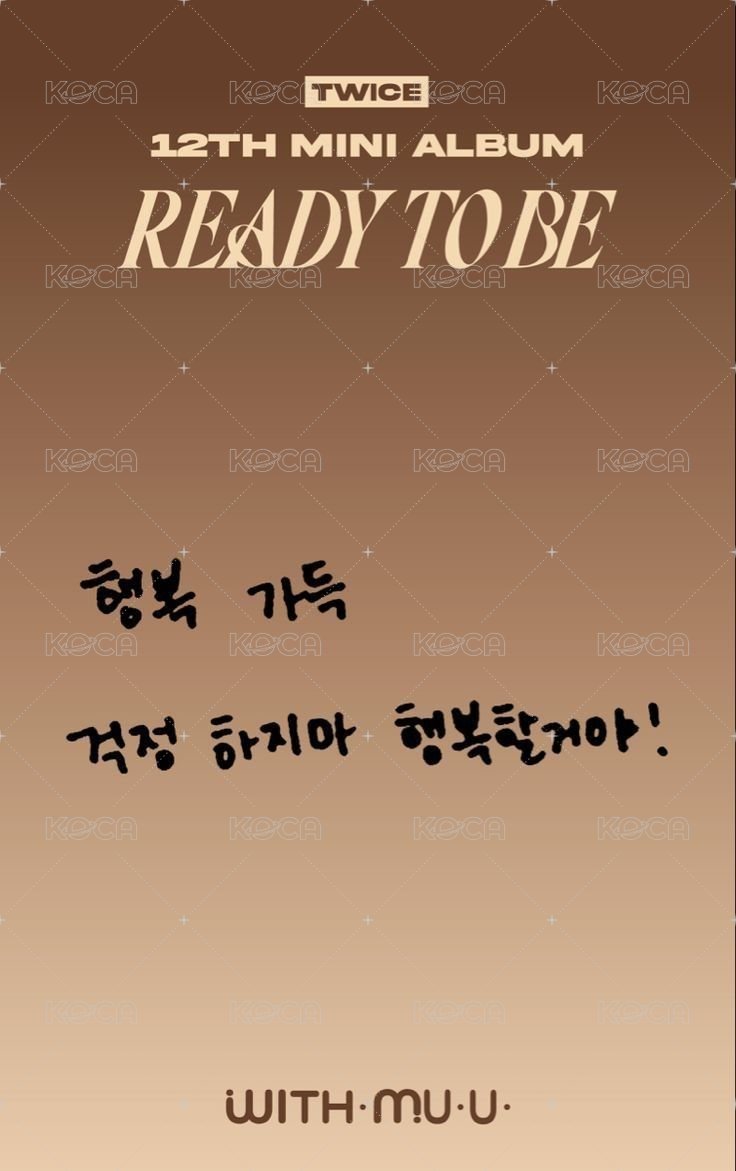 迷12 wm 幸運卡  背面