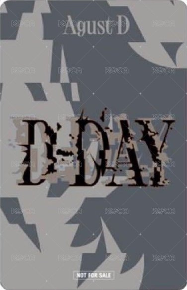 D-DAY LINE Music 抽選卡 Haegeum (1/30) 背面