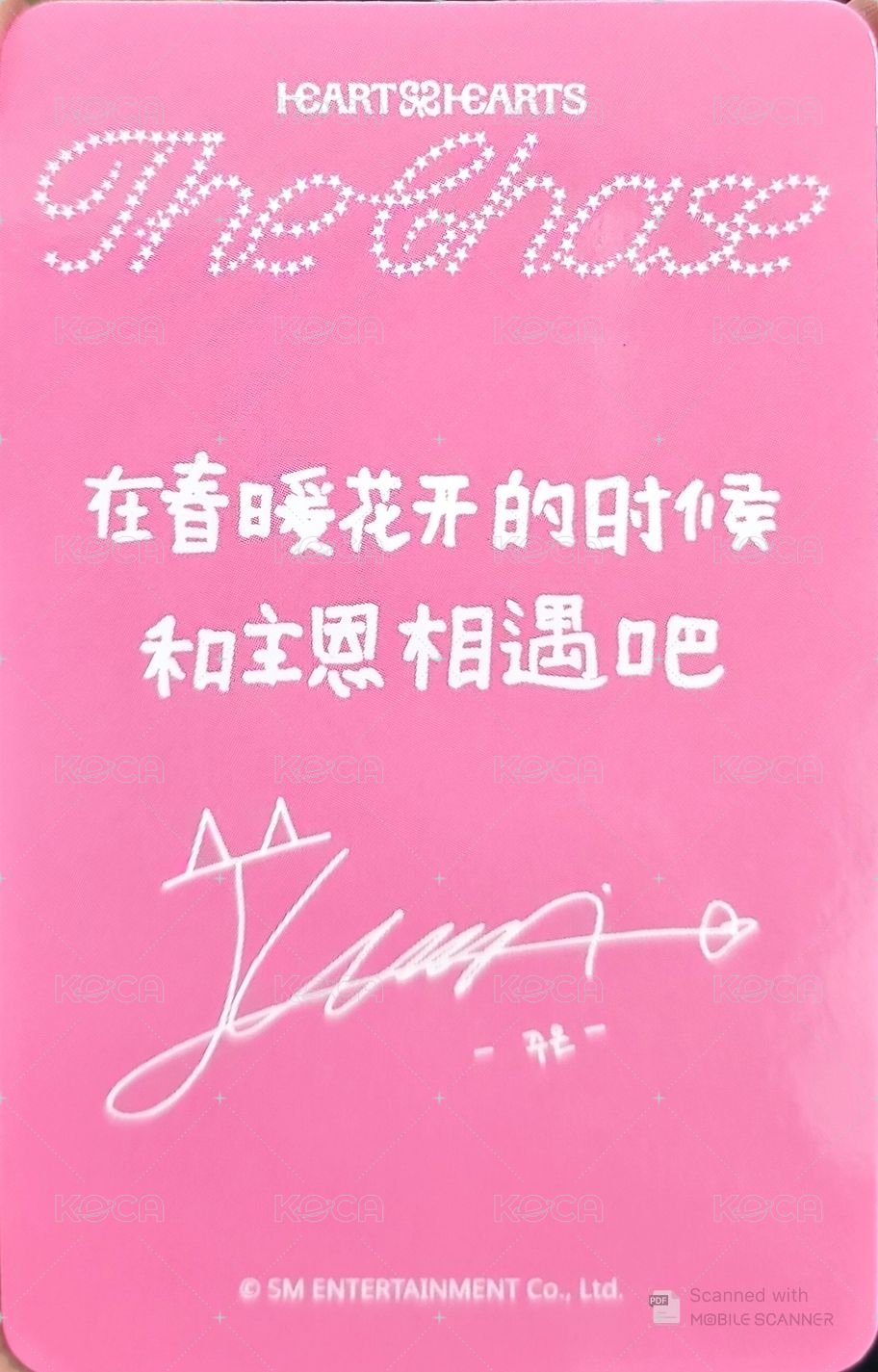 單一 sr 2.0 簽售卡  背面