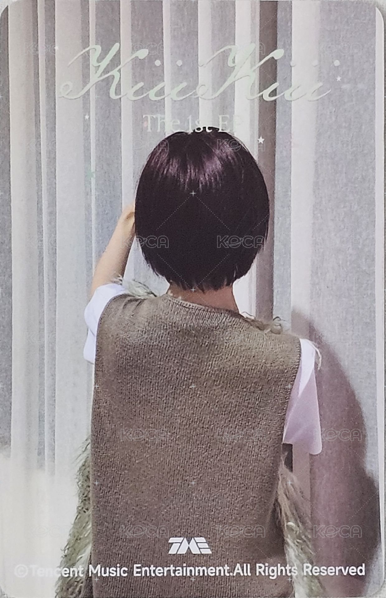 UG QQ音樂 星光卡 四星卡 背面