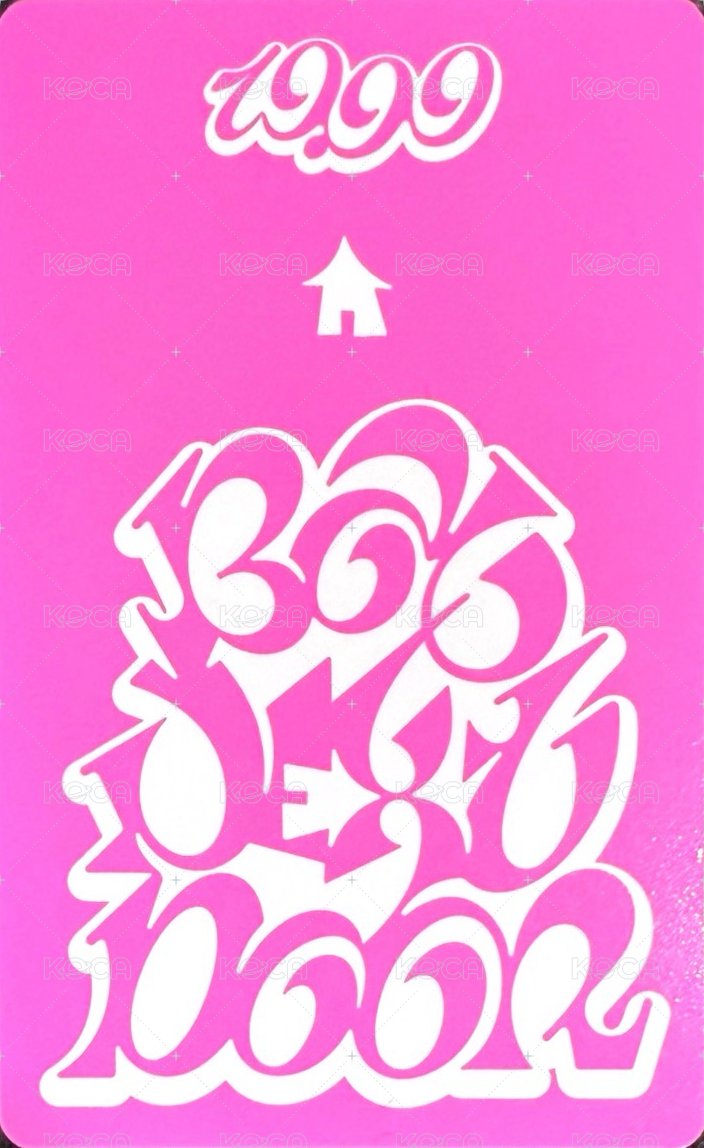 19.99 target 特典卡  背面