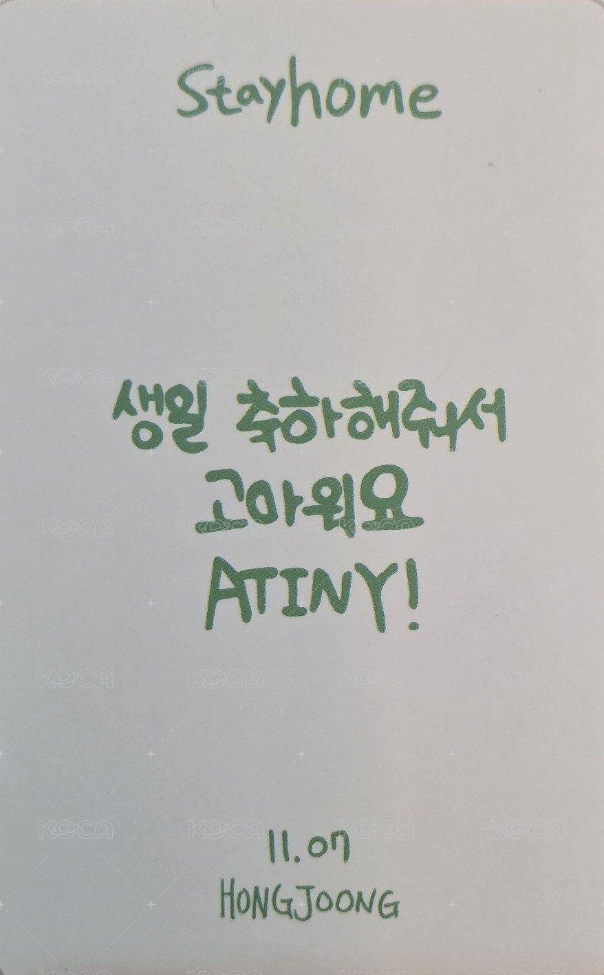 21年生日MD 周邊卡  背面