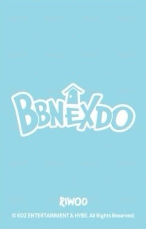 BBNEXDO 周邊卡 娃娃卡2 DALRING 背面