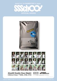 Hachi 1st fm 場限卡包 aa369-aa371