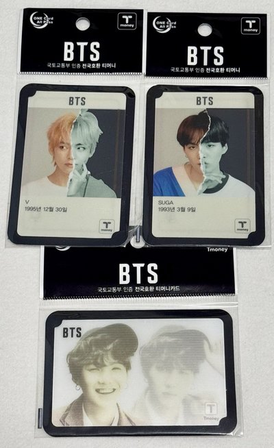 防彈 T money