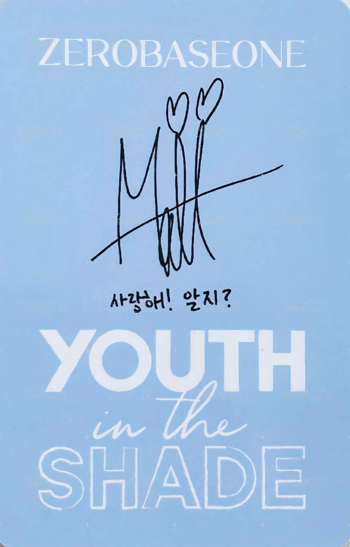 迷一 專輯卡 YOUTH ver. 背面