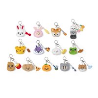 MINITEEN Face Plush Keyring 大頭吊飾