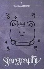 演唱會 會員禮卡 0607 背面