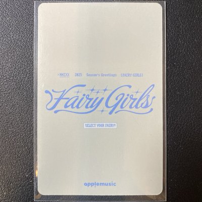 NMIXX Jiwoo am年曆特典卡