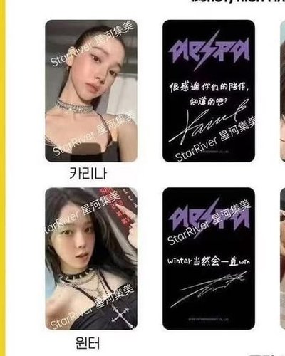 迷你六 預售特典 非現！